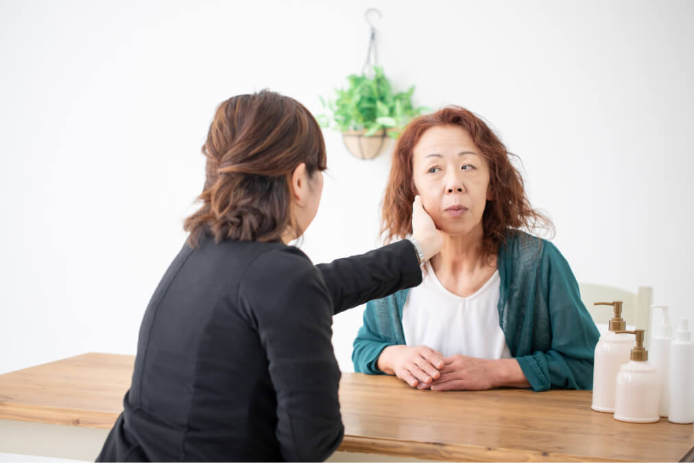 美容医療エステのご案内